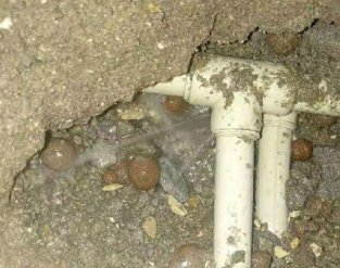 蒲县卫生间防水的报价